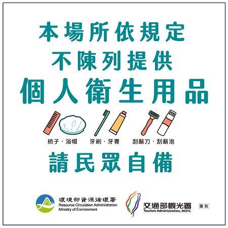 享住新大華館 호텔 지룽 외부 사진
